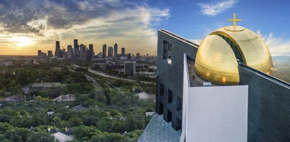 Artist rendering of the Chapel of St. Basil facing downtown Houston, Texas