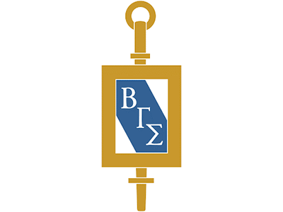 Business – Beta Gamma Sigma